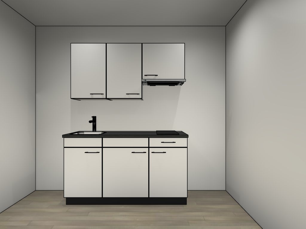 Procasa Keuken Fortus Ca. 160cm