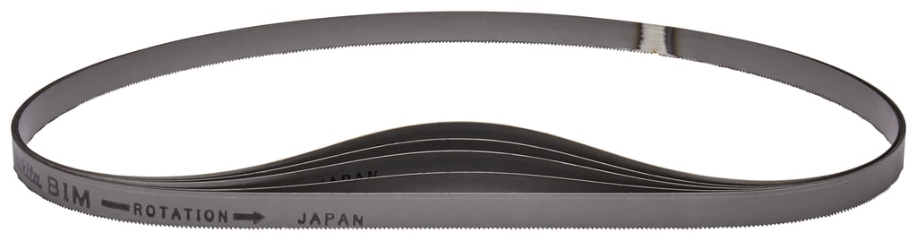 Product afbeelding voor Makita Zaagband Metaal 835x13mm 5st