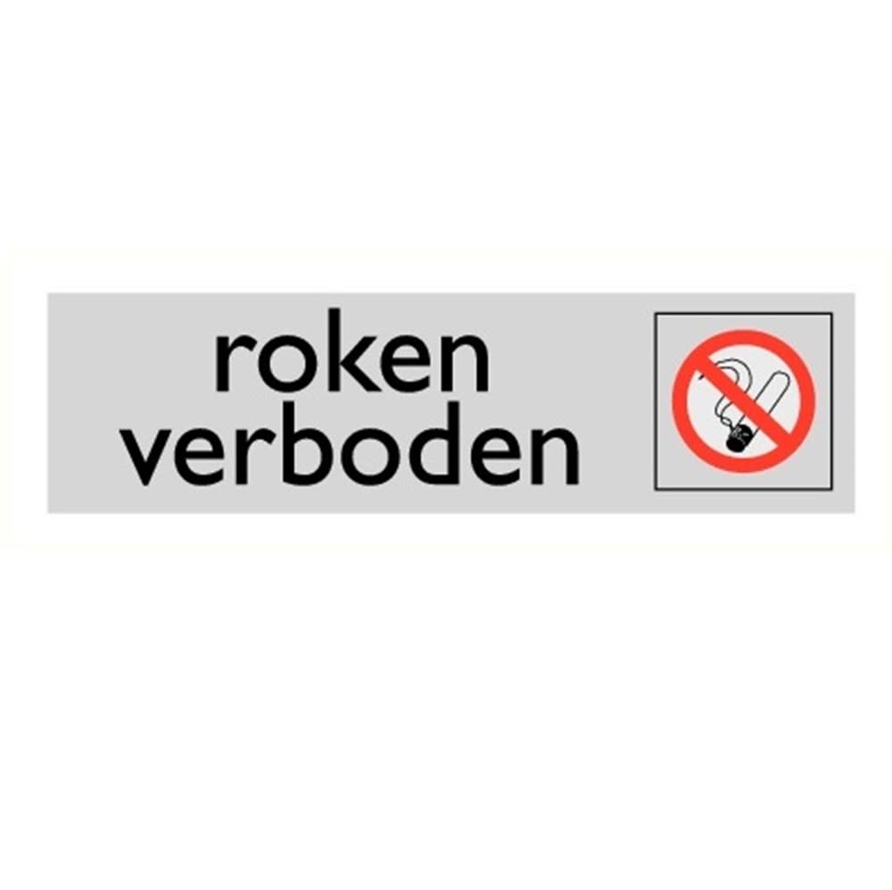 Bord Roken Verboden 45x165mm PVC Alulook