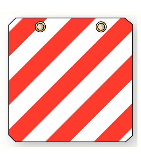 Bord Overlast 500x500mm Aluminium Reflecterend