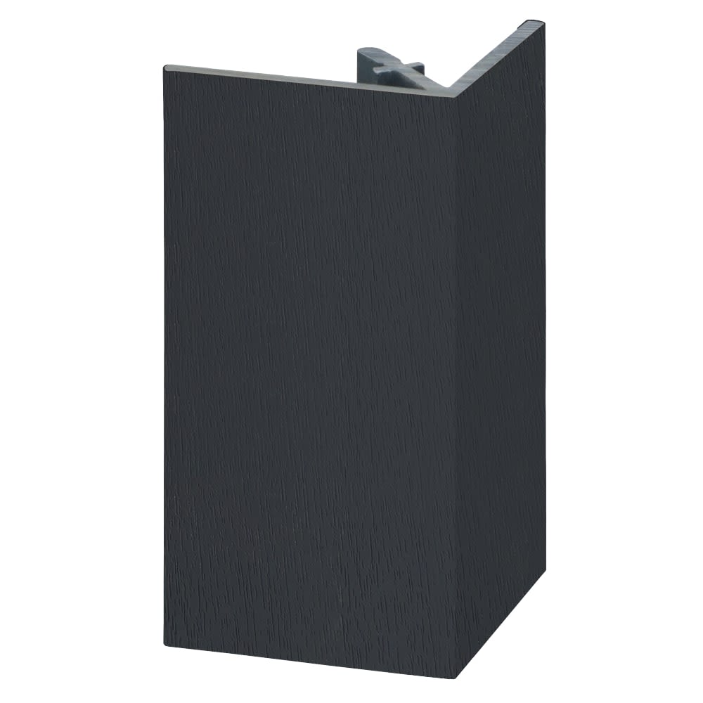 Keralit Uitwendig Rechthoekprofiel 46x46mm 400cm Zwartgrijs Classic Nerf