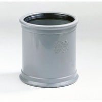 Dyka PVC Overschuifmof 75mm 2x Manchetmof Grijs