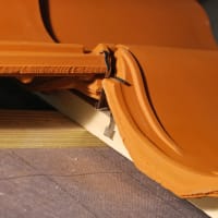 Monier Euro-Panhaak OVH 206 250st