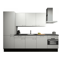 Procasa Keuken 300cm Compleet Wit Inclusief Hoge Kast Met Koelvriescombinatie Links Vaatwasser Combi Magnetron Inductie Kookplaat En Afzuigkap