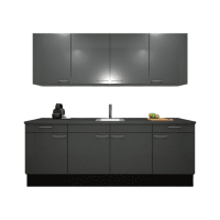 Procasa Keuken 240cm Compleet Dark Grey
