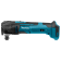 Product afbeelding voor Makita Accu Multitool DTM51Z 18V Zonder Accu En Lader In Doos