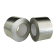 Product afbeelding voor SuperFOIL Supertape 85mm 50m Zilver