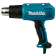 Product afbeelding voor Makita Heteluchtpistool HG5030K 230V