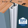 Product afbeelding voor SecuStrip Anti-Inbraakstrip Plus 2050mm Voordeur Binnendraaiend Wit