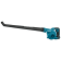Product afbeelding voor Makita Accu Bladblazer 18V Zonder Accu En Lader In Doos