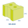 Product afbeelding voor BIA Grindbetonblok 26/24 Klinker 220x265x240mm Vuilwerk