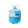 Product afbeelding voor BossCover Spray Bond+ 17L