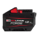 Product afbeelding voor Milwaukee Accu 18V 12,0Ah M18 FB12 Redlithium Forge