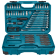 Product afbeelding voor Makita Handgereedschapset 221-Delig In Koffer
