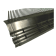 Product afbeelding voor Nedsale Kombi-Dakvoetprofiel 55x165mm 1m Polypropyleen Rood