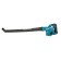 Product afbeelding voor Makita Accu Bladblazer 18V Zonder Accu En Lader In Doos