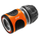 Product afbeelding voor Gardena Waterstop 1/2-5/8 Kunststof Grijs/Oranje