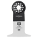 Product afbeelding voor ProOne Multitoolzaagblad Starlock SL08 65x50mm HCS Standaard 10st