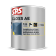 Product afbeelding voor SPS Gloss AE Hoogglanslak Binnen/Buiten 750ml Wit