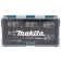Product afbeelding voor Makita Krachtdoppenset 7-Delig